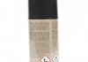 Очиститель карбюраторов и дроссельных заслонок 400ml K2 W128 (фото 2)
