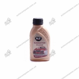 Средство для K2 T220