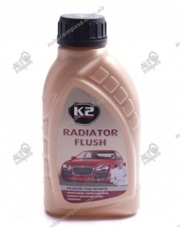 Средство для K2 T220 (фото 1)