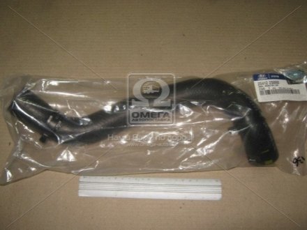 Патрубок радиатора нижний MOBIS 254122S000