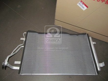 Радиатор кондиционера MOBIS 976061M000 (фото 1)