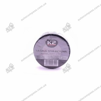 ZAR Ізоляційна стрічка (мала) K2 B325