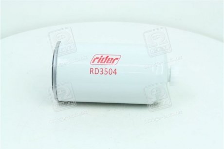 Фільтр паливний IVECO RIDER RD3504 (фото 1)