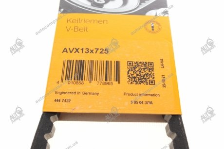 Клиновий ремінь Contitech AVX13X725