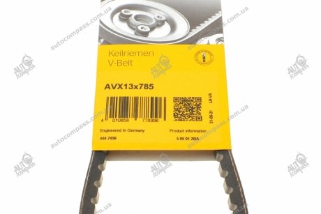 Клиновой ремень Contitech AVX13X785 (фото 1)
