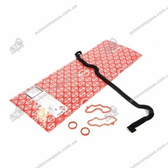 Прокладка кришки клапанів (комплект) Elring 720.620