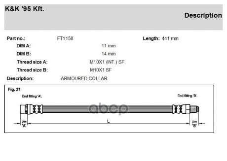 Гальмівний шланг Citroen Berlingo X-Sara 1,0-2,0 -> Peugeot 1007 Partner 96-> F R&L K&K FT1158 (фото 1)
