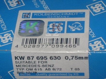 Вкладиші корінні комплект MB OM615, 616 с полукольцами Kolbenschmidt 87695630