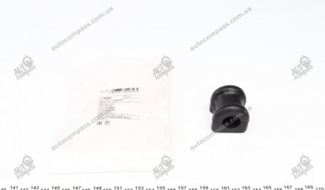 Втулка стабілізатора TOYOTA Avensis "R D=19mm "03-08 Febi 42856 (фото 1)