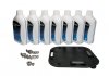 Ком-кт АКПП BMW X5(F15,F85) (8HP70,8HP75) + Смазка ZF Parts 1102.298.021 (фото 1)