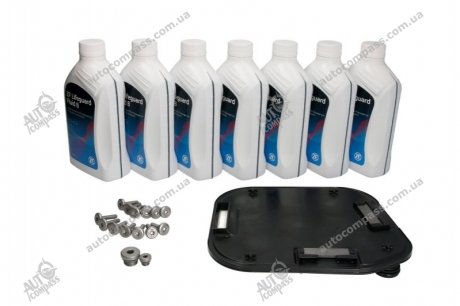 Ком-кт АКПП BMW X5(F15,F85) (8HP70,8HP75) + Смазка ZF Parts 1102.298.021 (фото 1)