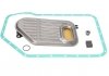 Ком-кт АКПП AUDI, PORSCHE, SKODA, VW (5HP19FL) ZF Parts 1060.298.073 (фото 1)