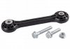 Тяга стабилизатора AUDI A4/A5/A6/Q5 "07>> 38540