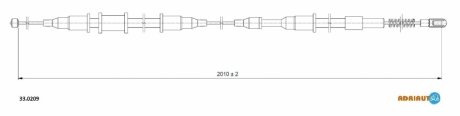 Трос гальмівний OPEL Ascona C all RH9, 81- ADRIAUTO 33.0209 (фото 1)