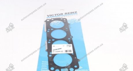 Прокладка ГБЦ Opel Astra F/G 1.7TD 94-05 (1.4mm) Victor Reinz 61-33580-40 (фото 1)