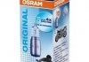 ЛАМПА S2 35, 35W 12V BA20D FS STANDARD OSRAM 64327 (фото 2)