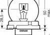 Лампа r2 12v 100/90w p45t super bright OSRAM 64204SB (фото 2)
