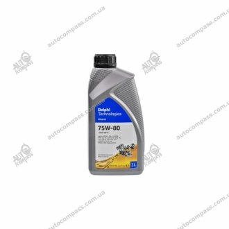 Масло трансміссійне 75W-80 1L Delphi 28344397