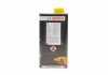 Гальмівна рідина ENV6 1L Bosch 1987479207 (фото 3)