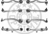 Комп-кт важелів підвіски G8-532