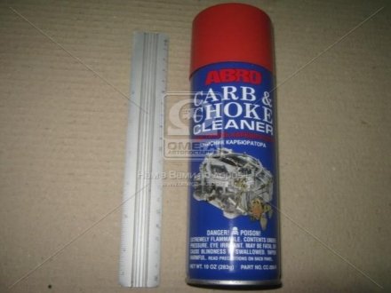 Очиститель карбюратора 283гр ABRO CC-200 R