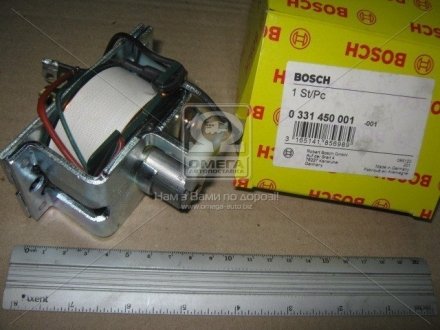 Втягивающее реле Bosch 2 339 450 020 (фото 1)