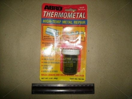 Термометалл 85гр ABRO TM-185 (фото 1)