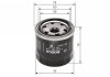 Фильтр масляный Bosch F026407124 (фото 5)