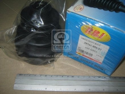 Пыльник ШРУС NISSAN A31 24V RBI N17071E