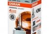 Лампа ксенонова d1r xenarc original 85в, 35вт, pk32d-3 (вир-во) OSRAM 66150 (фото 1)