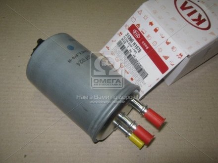 Фильтр топливный MOBIS 31390-H1970 (фото 1)