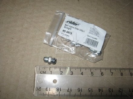 Пресс-масленка М6х1 прямая RIDER RD-0013 (фото 1)