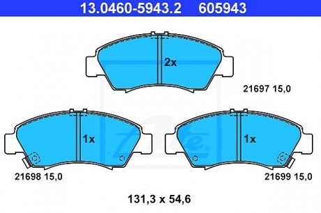 Колодки пер Honda Civic 91-97 ATE 13.0460-5943.2 (фото 1)
