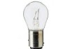 Лампа накаливания P21, 5W12V 21, 5W BAY15d LongerLife EcoVision (2шт) PHILIPS 12499LLECOB2 (фото 1)