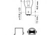 Лампа накаливания P21, 5W12V 21, 5W BAY15d LongerLife EcoVision (2шт) PHILIPS 12499LLECOB2 (фото 2)