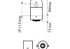Лампа розжарювання R5W12V 5W BA15s LongerLife EcoVision (вир-во) PHILIPS 12821LLECOCP (фото 2)