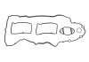 Прокладка клапанної кришки БМВ 1 (F20), 3 (F30), 5 (F10), x3 (F25), x5 (F15) BMW 11127588418 (фото 3)