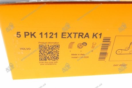 Роликовий модуль натягувача ременя (ролик, ремінь) Contitech 5PK1121 EXTRA K1
