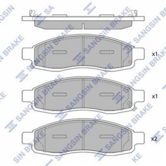 Тормозные колодки Sangsin SP1455 (фото 1)