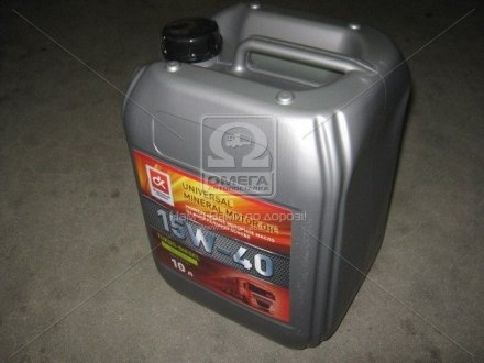 Масло моторн. <ДК> 15W-40 TURBO-DIESEL SG, CD (Канистра 10л) Дорожная карта 41071001568 (фото 1)