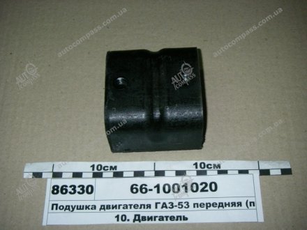 Труба приемная 3307,53 правая ГАЗ 53А-1203210-10 (фото 1)