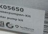 Комплект ремня ГРМ + помпа Hepu PK05650 (фото 8)