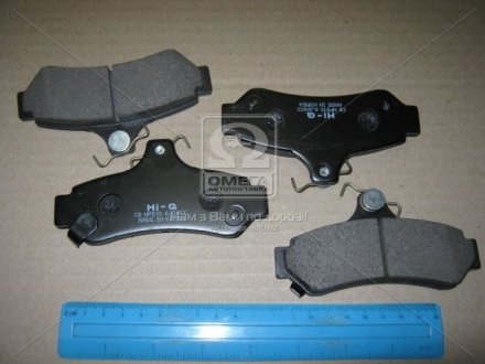 Колодка торм. TOYOTA CAMRY 02- задн. Sangsin SP1236