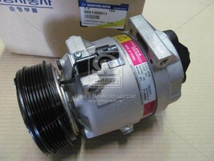 Компрессор кондиционера SSANGYONG 6651305011 (фото 1)