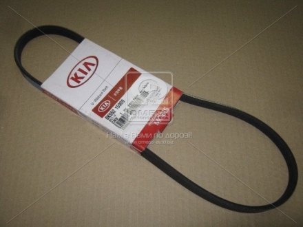 Ремінь кондиционера MOBIS 0K55215909