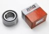 Комплект подшипника ступицы колеса BSG BSG 65-605-017 (фото 5)