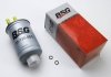Топливный фильтр BSG BSG 30-130-005 (фото 2)