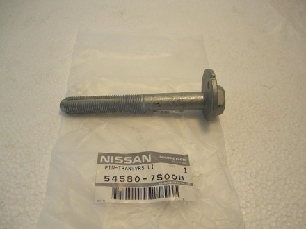 Болт важеля Nissan 54580-7S00B (фото 1)