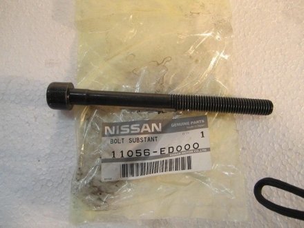 БОЛТ ГБЦ; Nissan 11056-ED000 (фото 1)