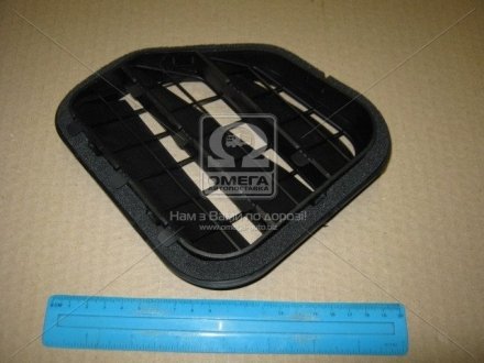 Решетка вентиляционная багажника MOBIS 97510-1C000 (фото 1)